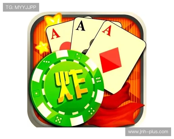 jj炸金花官网免费注册领取丰富奖励让你在官网轻松开启精彩刺激的炸金花对战之旅