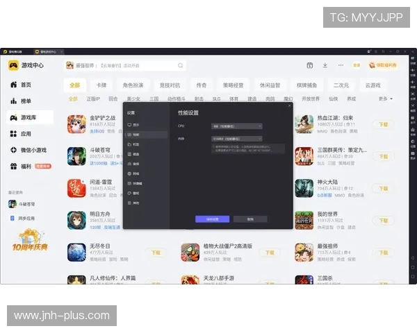 PP模拟器电脑版下载安装教程与详细使用指南,帮助玩家轻松畅玩各种PC端网络游戏