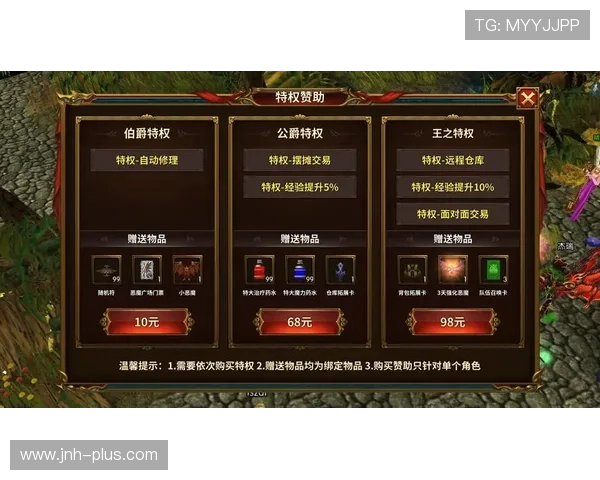 三公大吃小的技巧与策略分析帮助玩家提升游戏水平