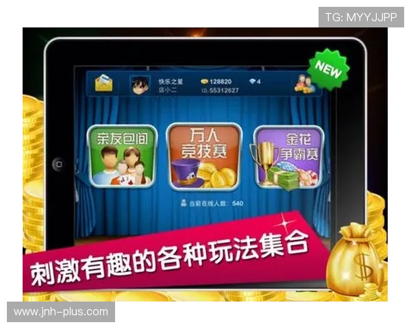 专业玩家必备的炸金花扑克牌游戏技巧与常见错误避免指南