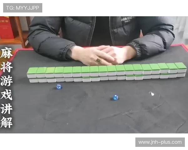 二八杠麻将策略指南新手必看从入门到精通的实用技巧助你轻松赢取游戏胜利