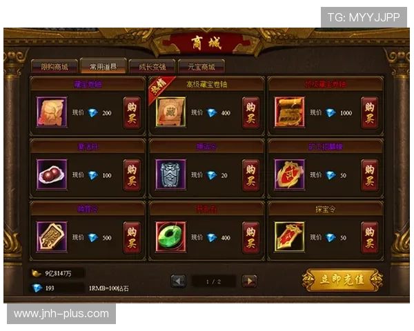 金年会备用网址确保玩家安全登录官方平台享受优质游戏体验的详细指南